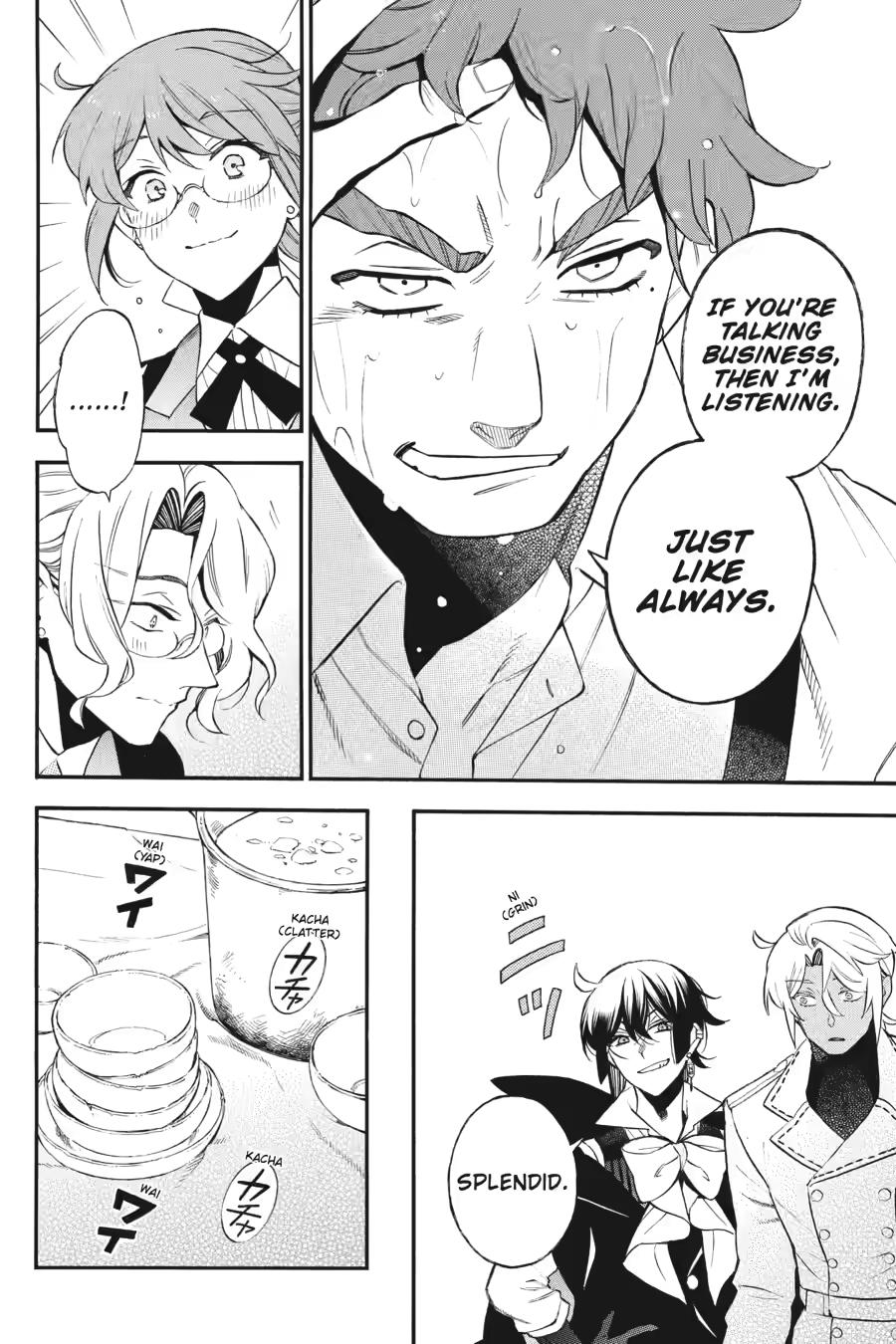 Read The Case Study of Vanitas Manga Online