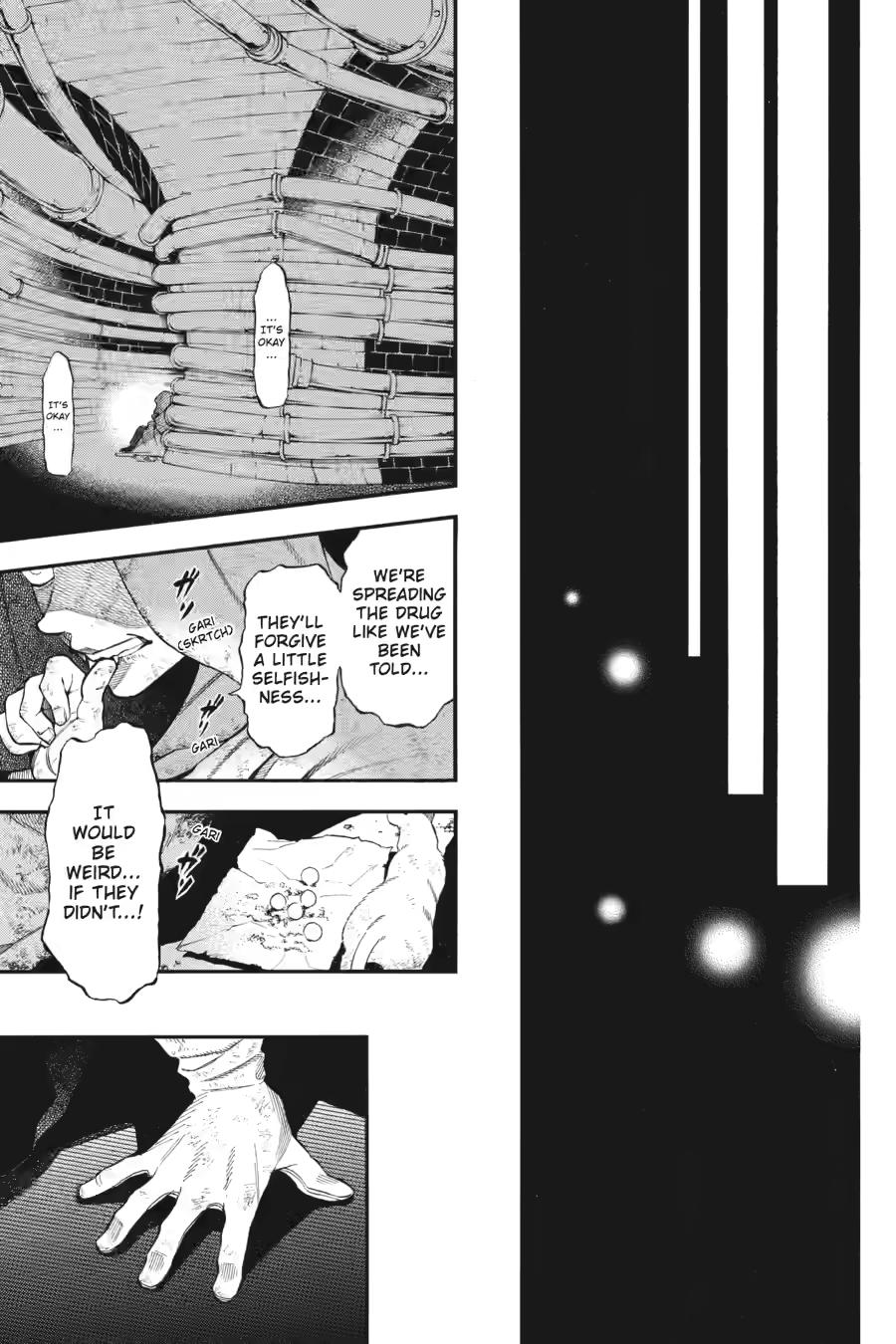 Read The Case Study of Vanitas Manga Online