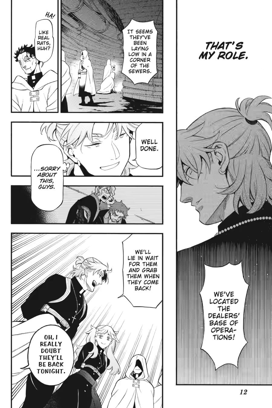 Read The Case Study of Vanitas Manga Online