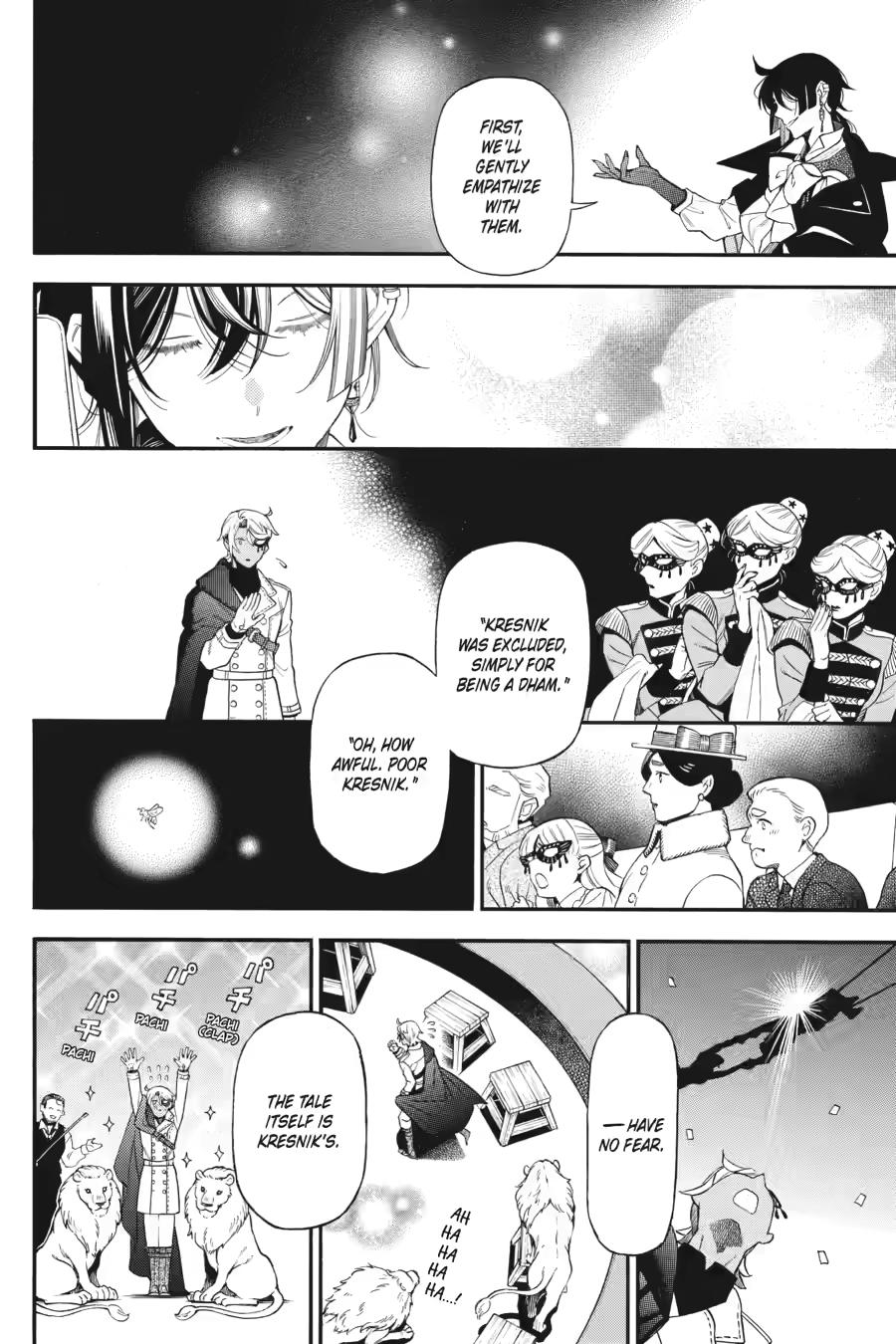 Read The Case Study of Vanitas Manga Online