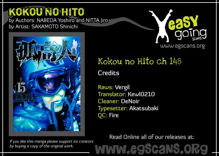 Read The Climber Manga Online