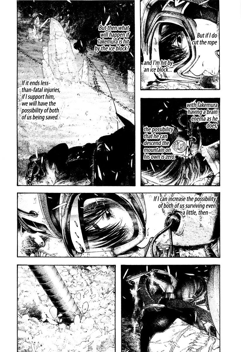 Read The Climber Manga Online