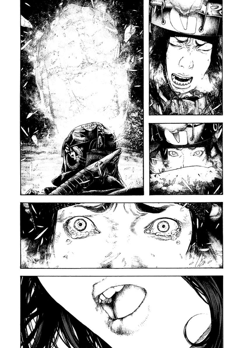 Read The Climber Manga Online