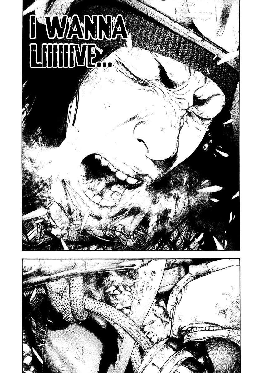 Read The Climber Manga Online