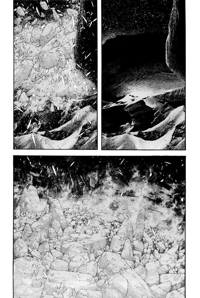 Read The Climber Manga Online