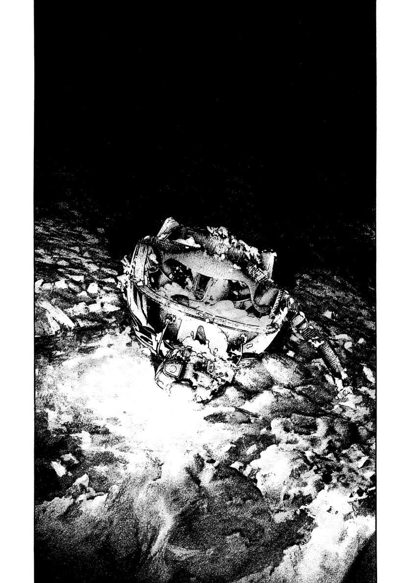 Read The Climber Manga Online