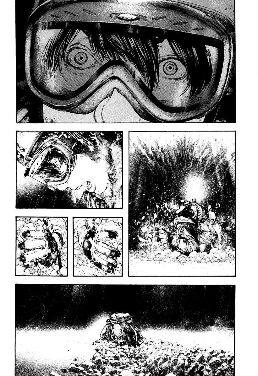 Read The Climber Manga Online