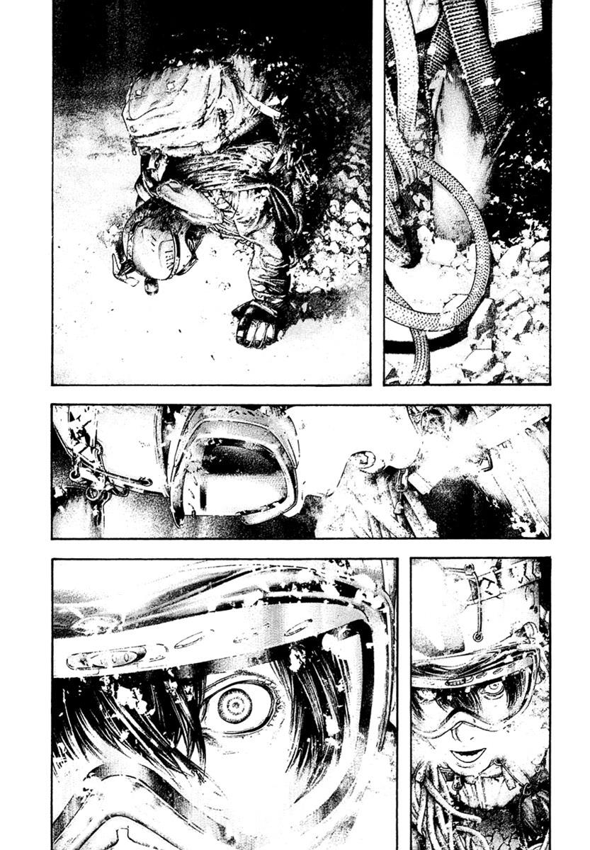 Read The Climber Manga Online