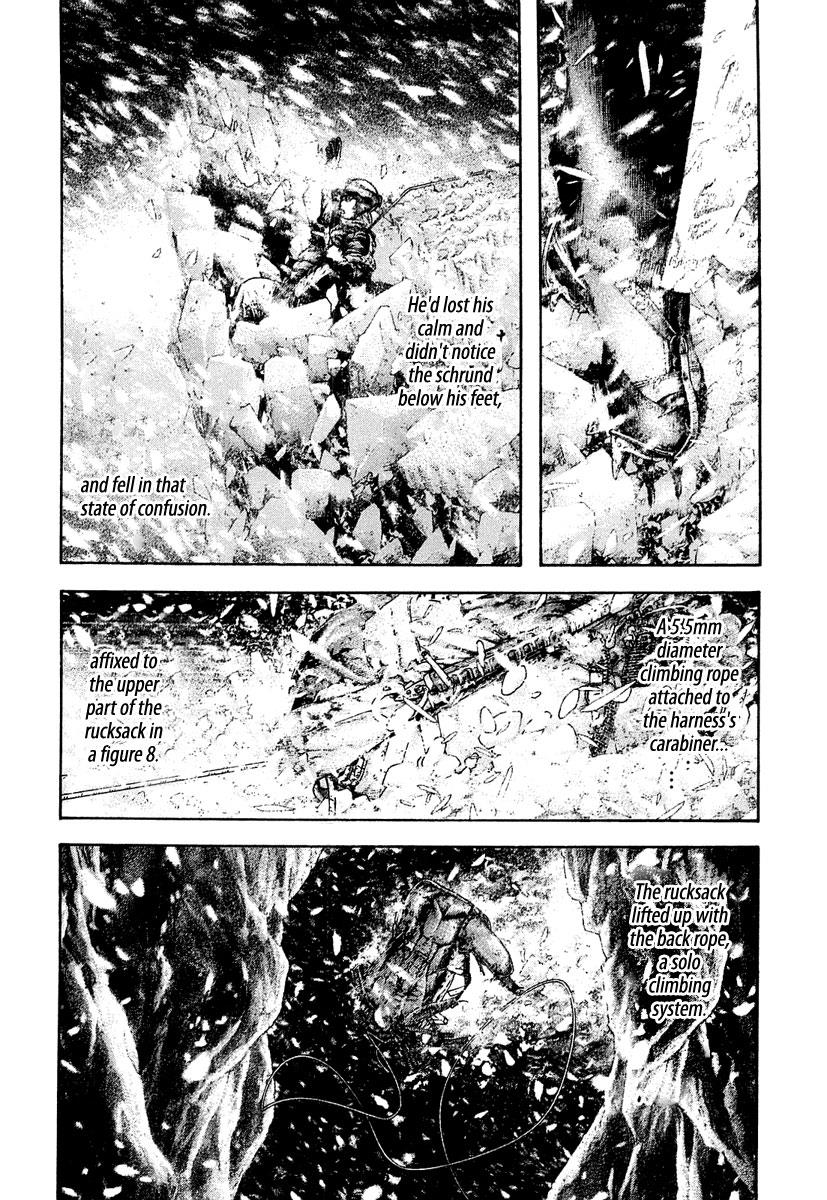 Read The Climber Manga Online