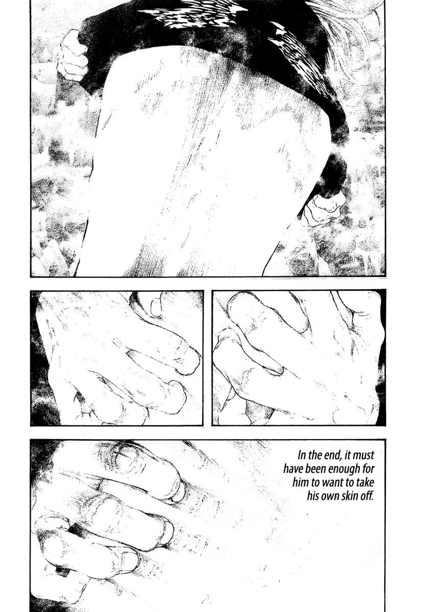 Read The Climber Manga Online