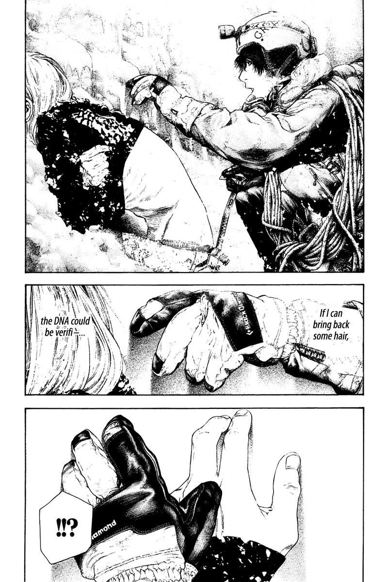 Read The Climber Manga Online