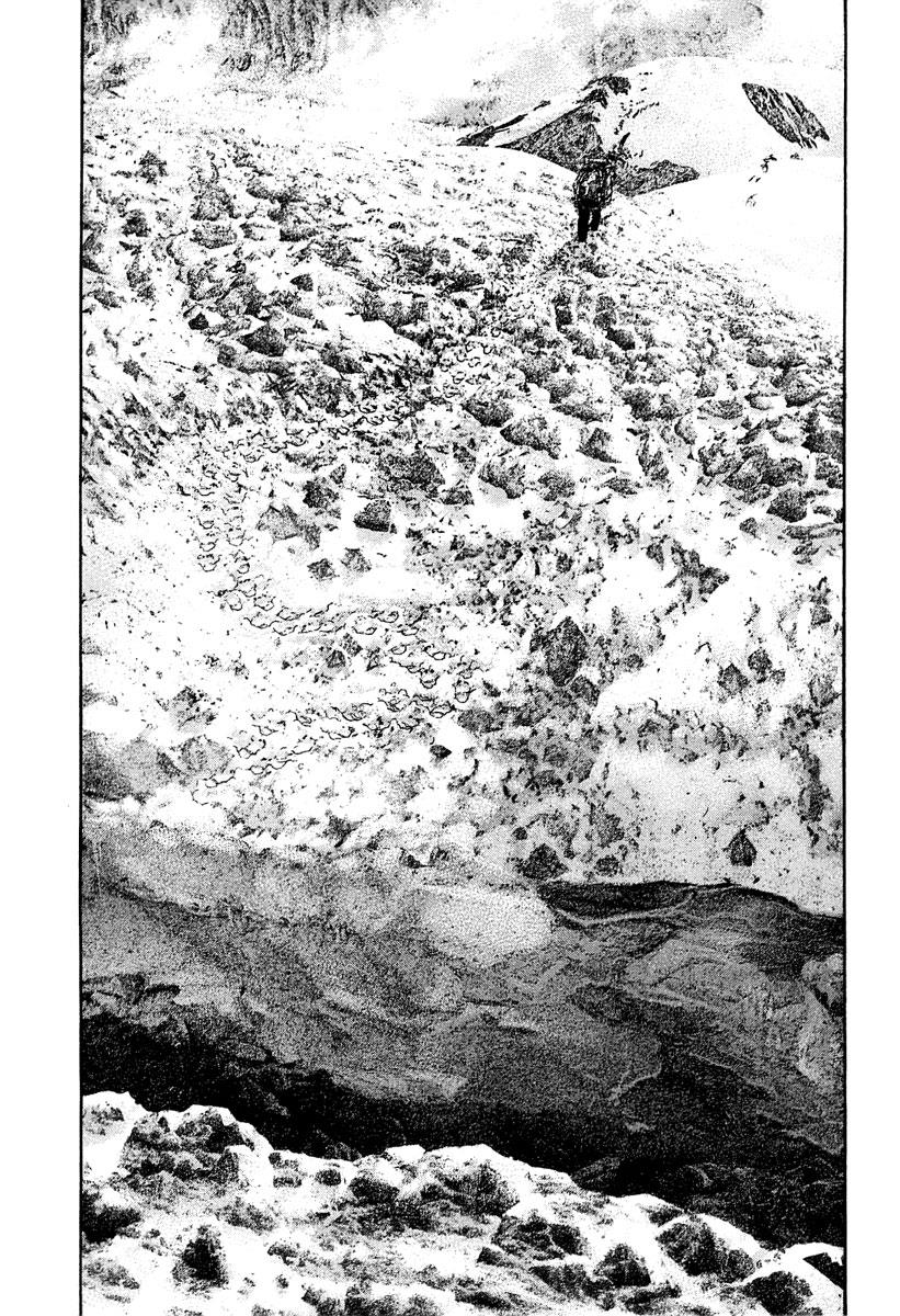 Read The Climber Manga Online