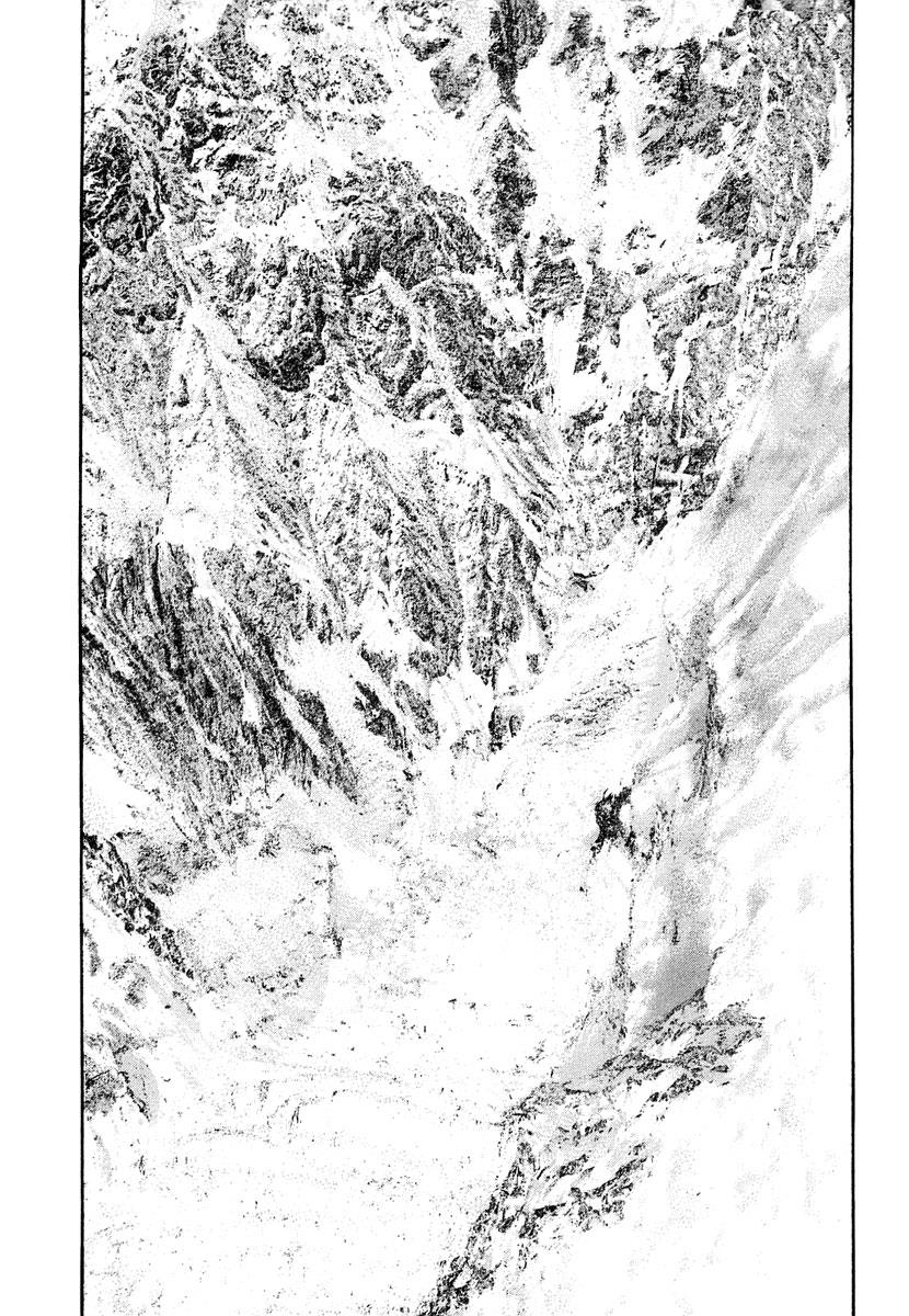 Read The Climber Manga Online
