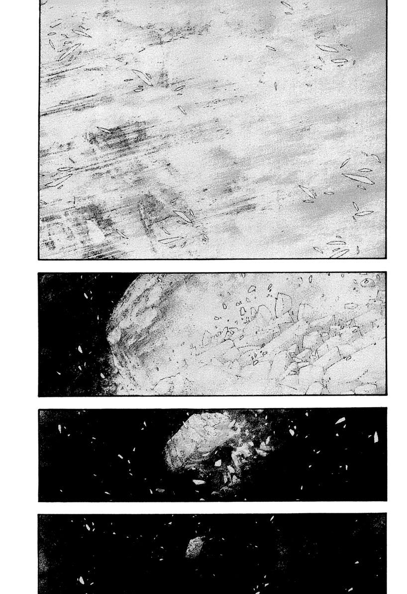 Read The Climber Manga Online