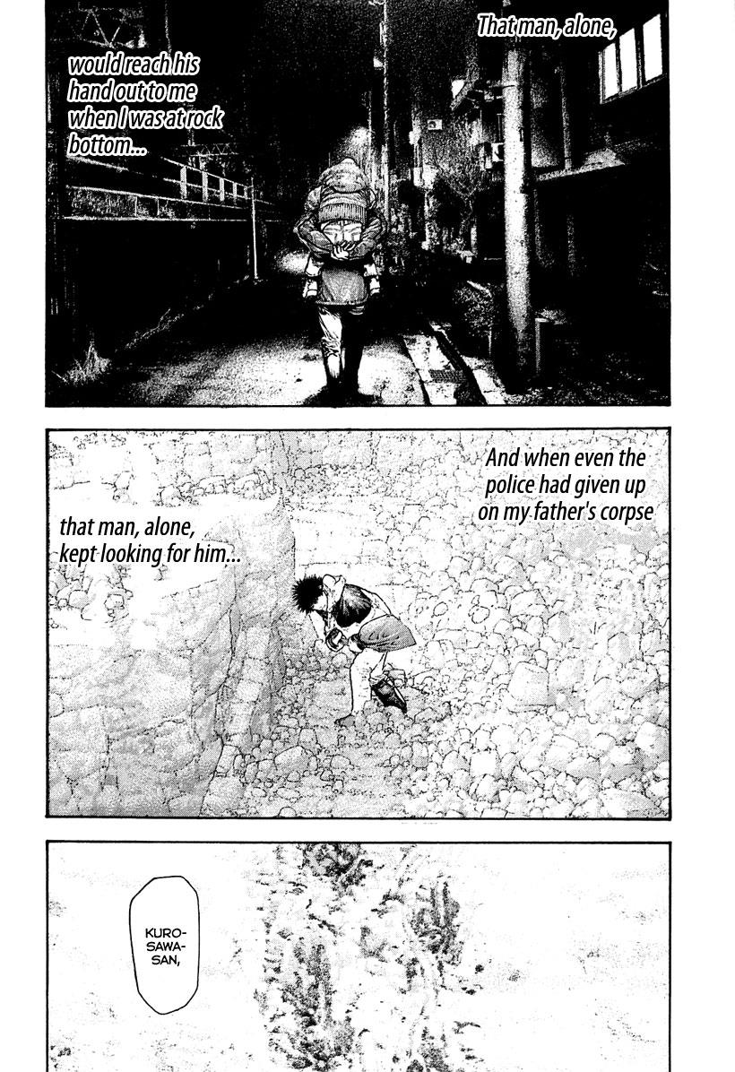 Read The Climber Manga Online