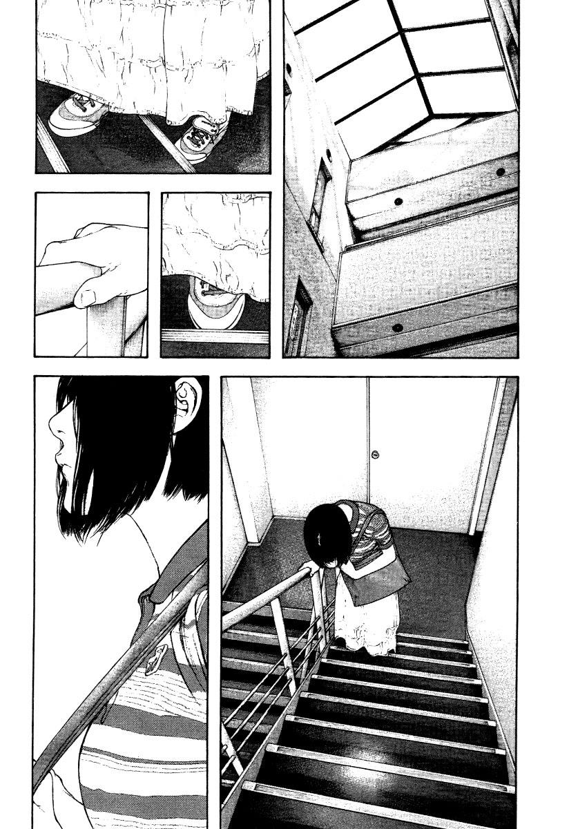 Read The Climber Manga Online