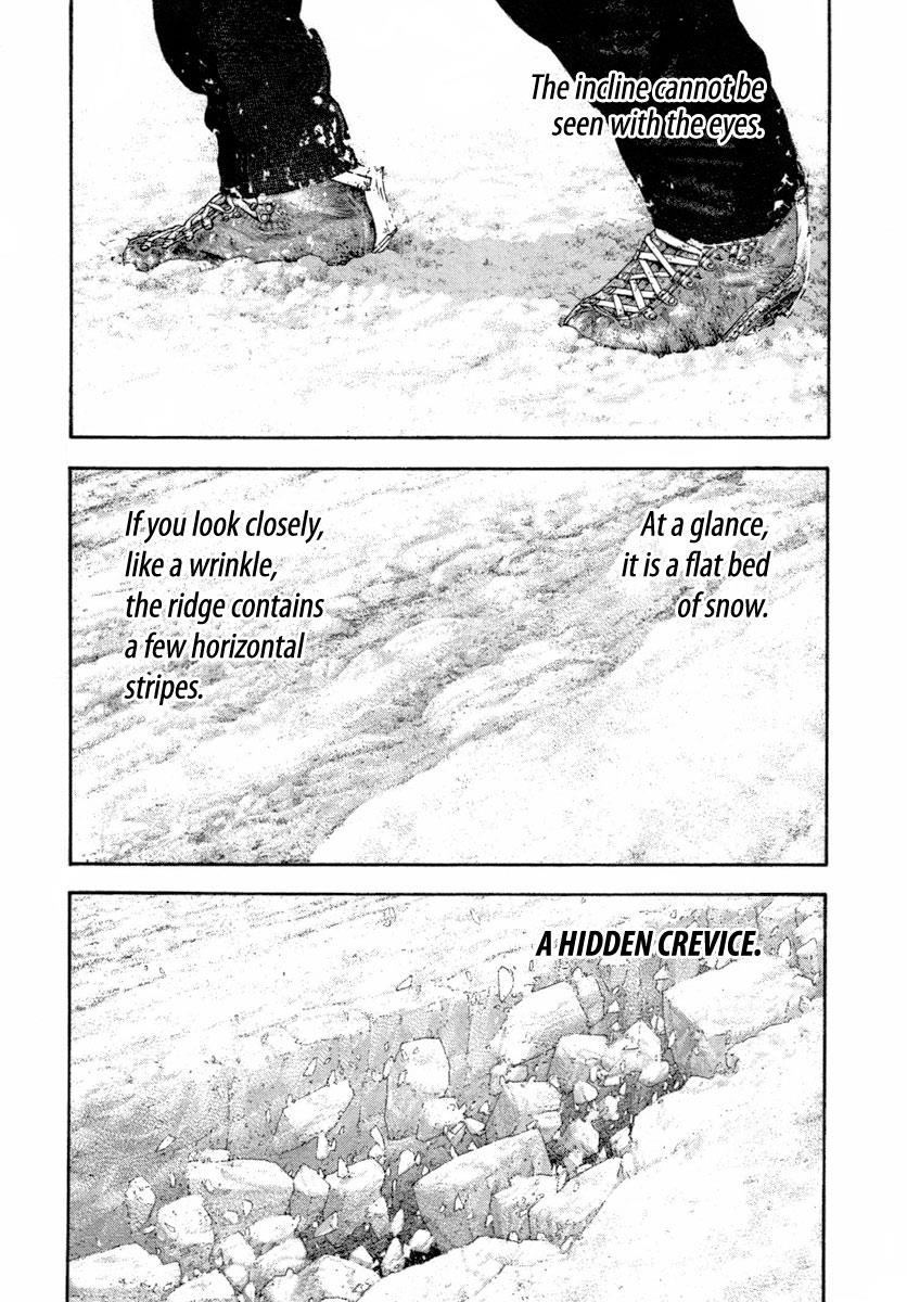 Read The Climber Manga Online