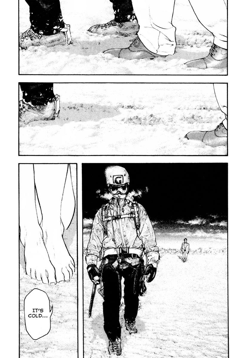 Read The Climber Manga Online
