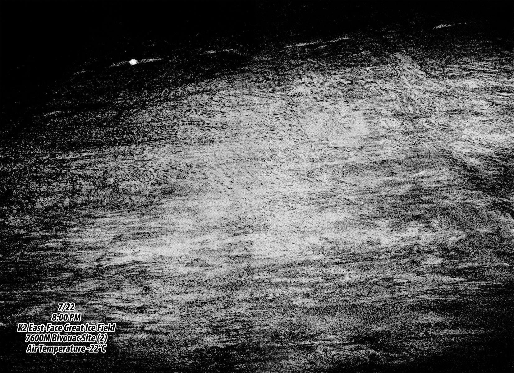 Read The Climber Manga Online