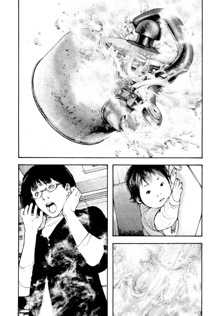 Read The Climber Manga Online