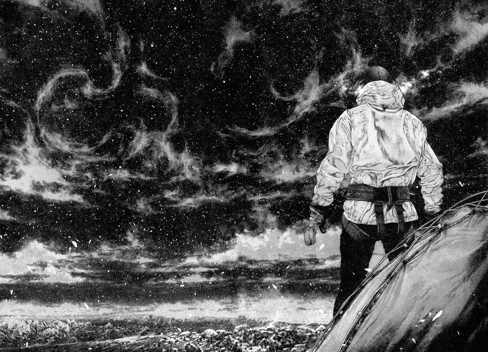 Read The Climber Manga Online