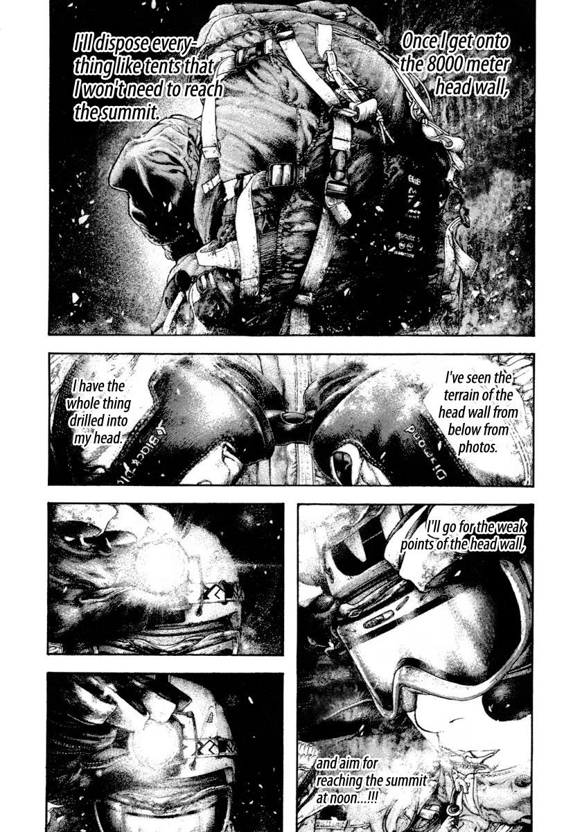 Read The Climber Manga Online