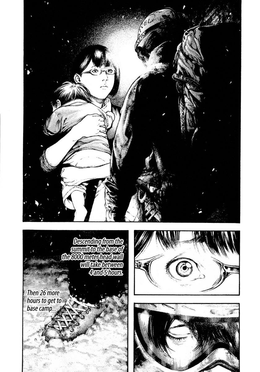 Read The Climber Manga Online