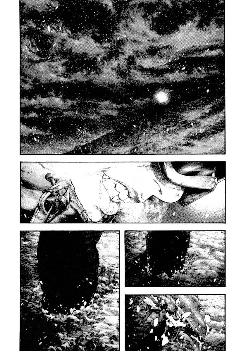 Read The Climber Manga Online