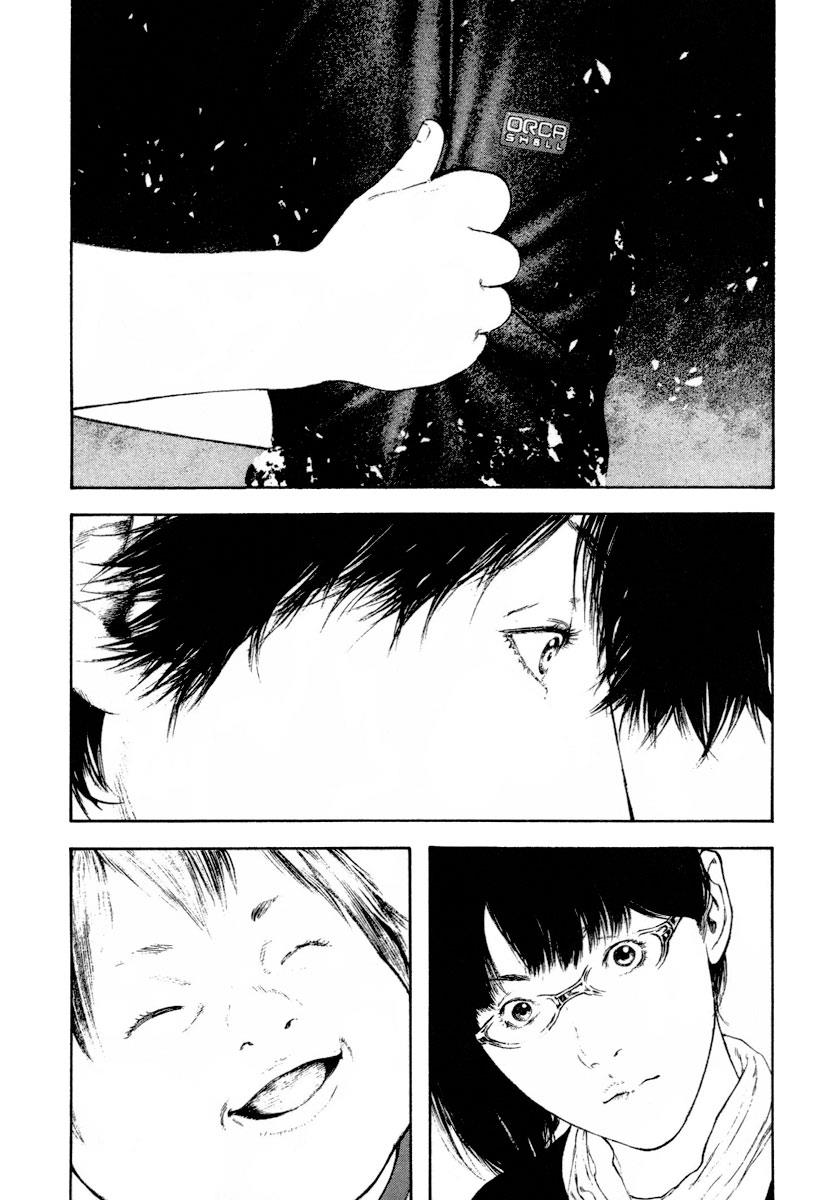 Read The Climber Manga Online