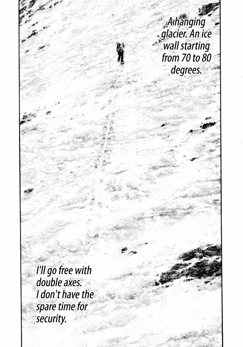 Read The Climber Manga Online