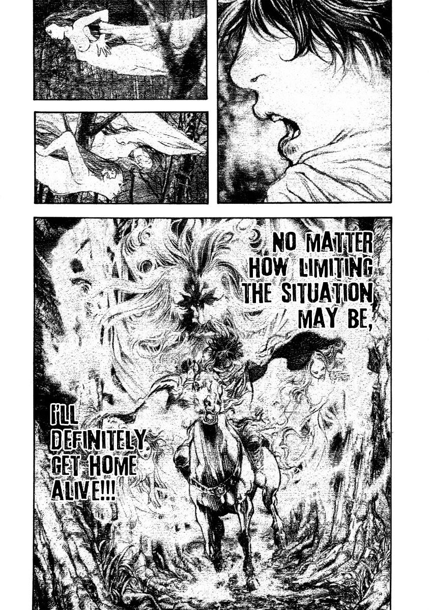 Read The Climber Manga Online