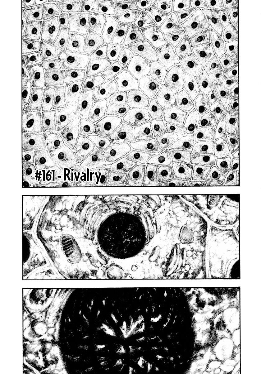 Read The Climber Manga Online