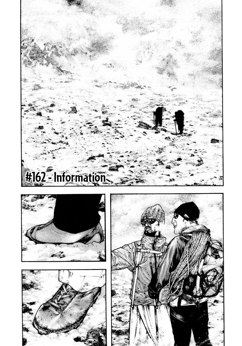 Read The Climber Manga Online