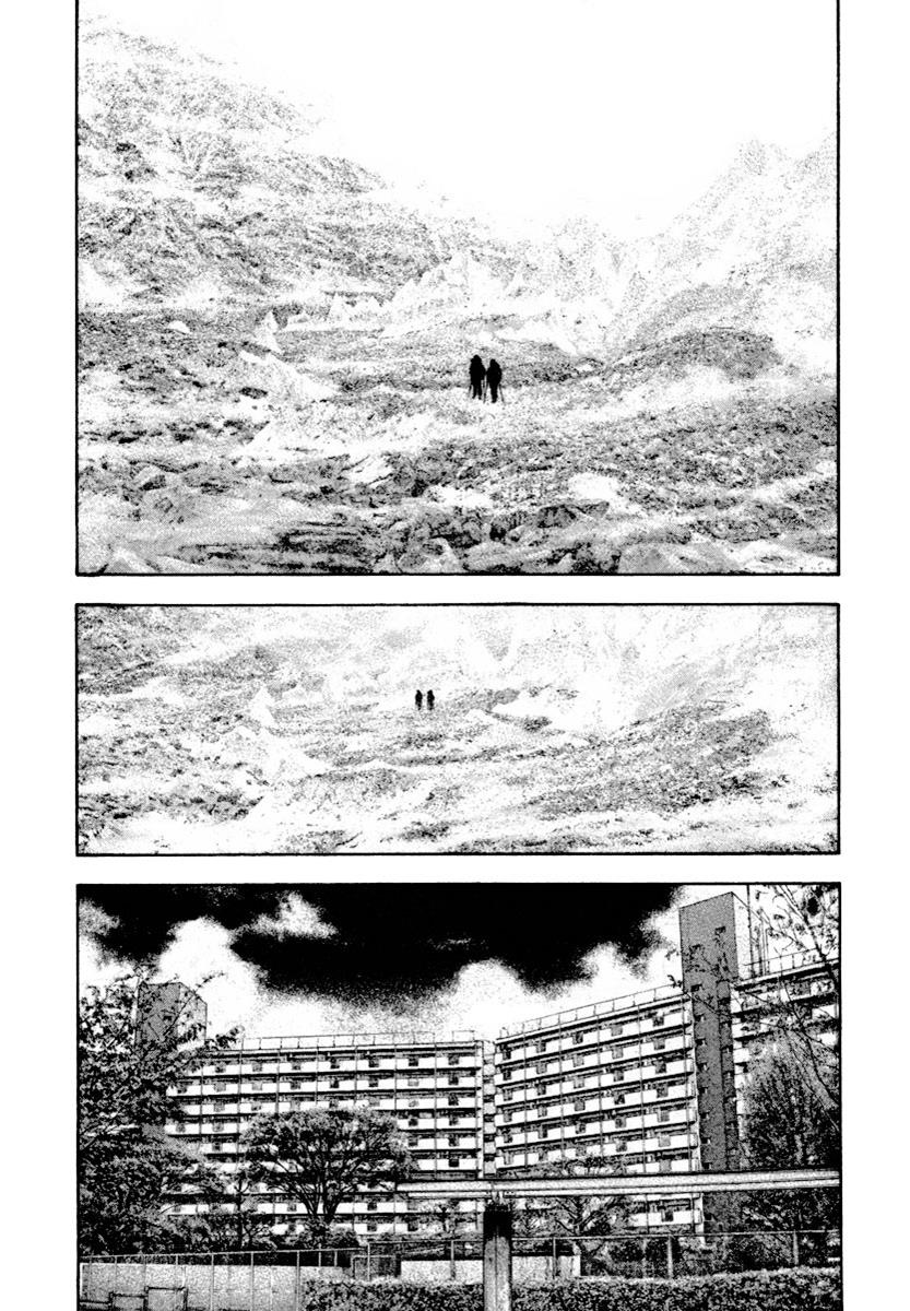 Read The Climber Manga Online