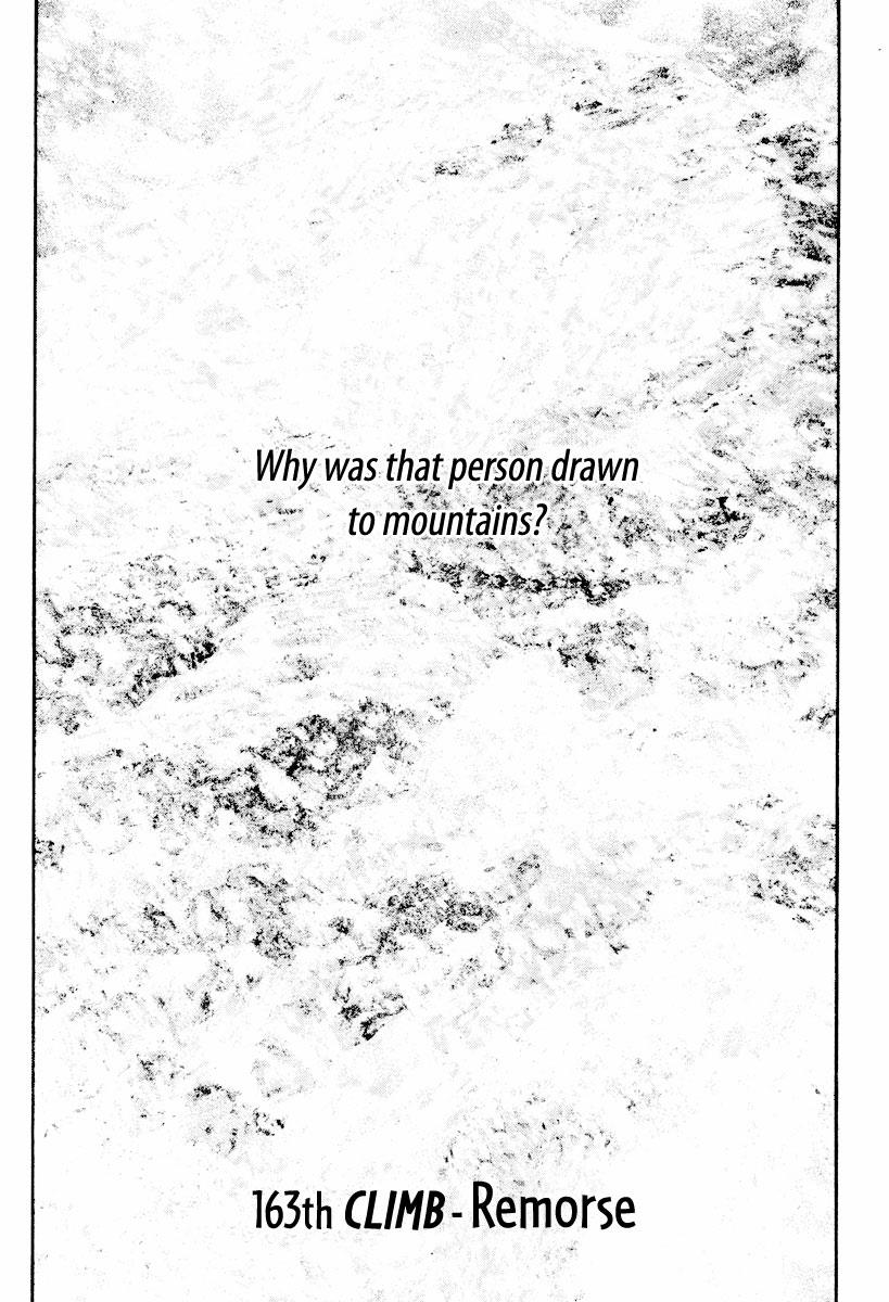 Read The Climber Manga Online