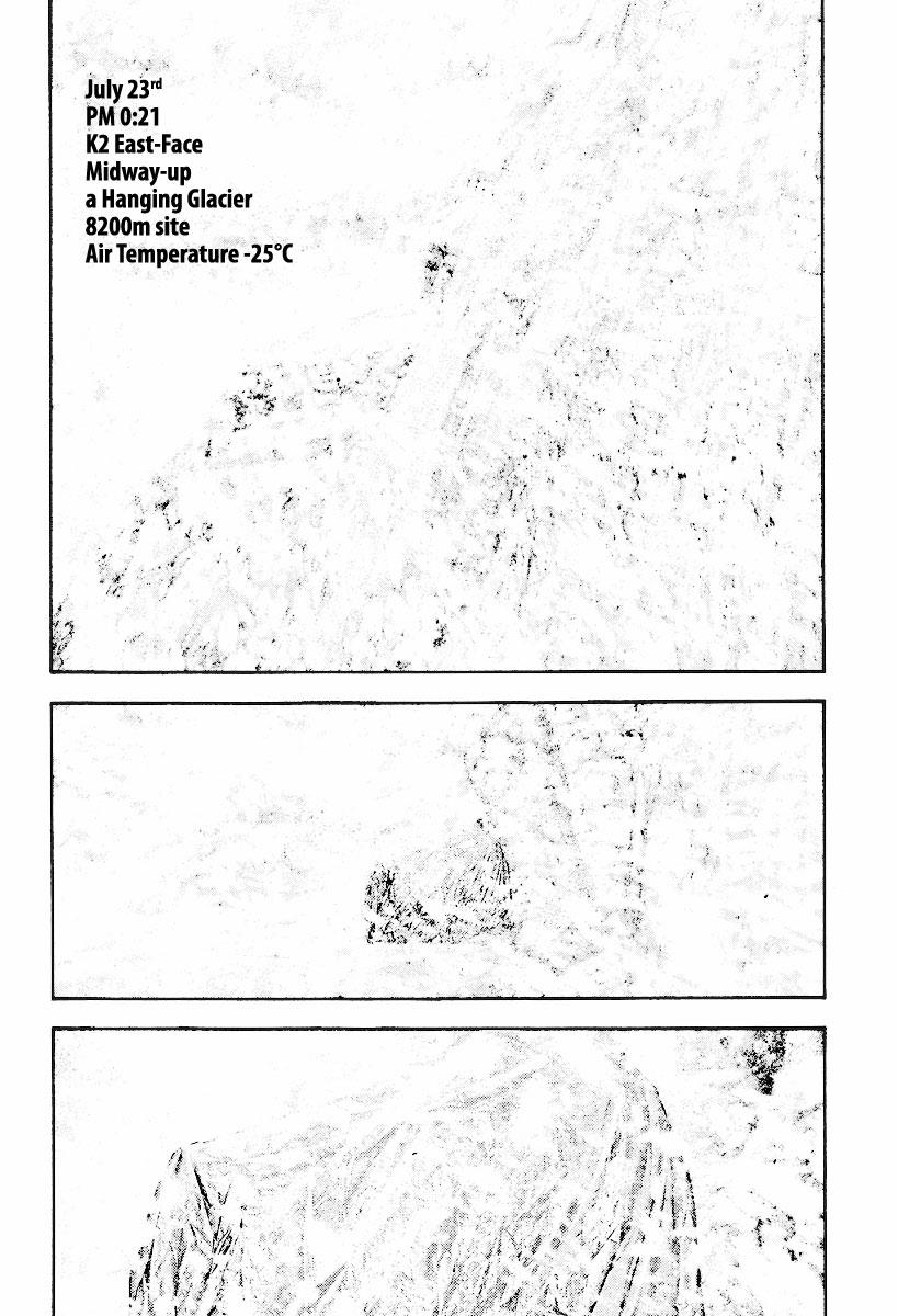 Read The Climber Manga Online