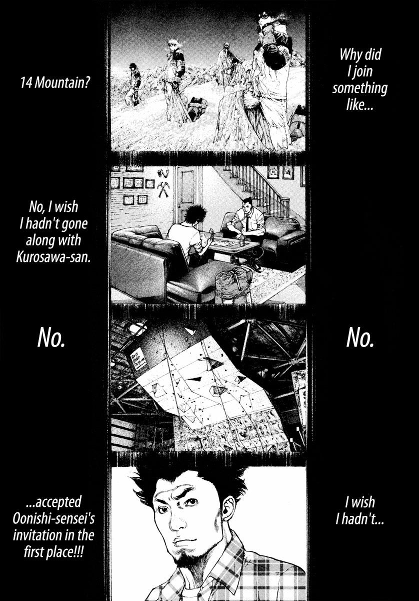 Read The Climber Manga Online