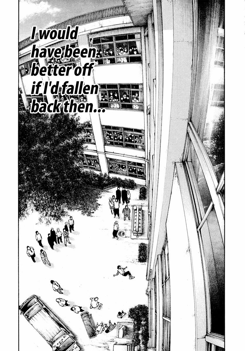 Read The Climber Manga Online