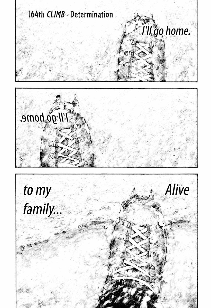 Read The Climber Manga Online