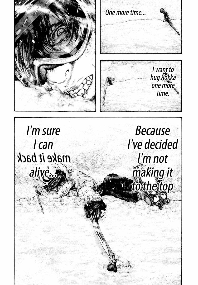 Read The Climber Manga Online