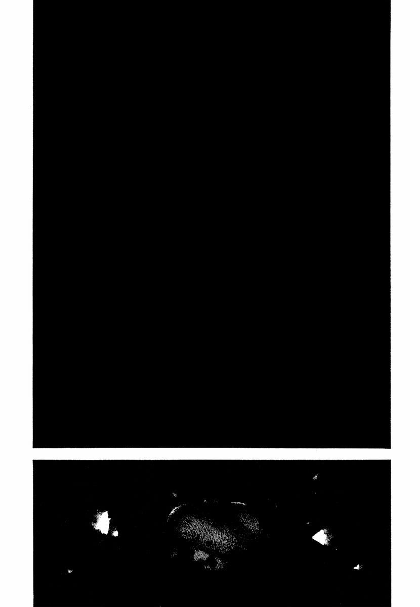 Read The Climber Manga Online