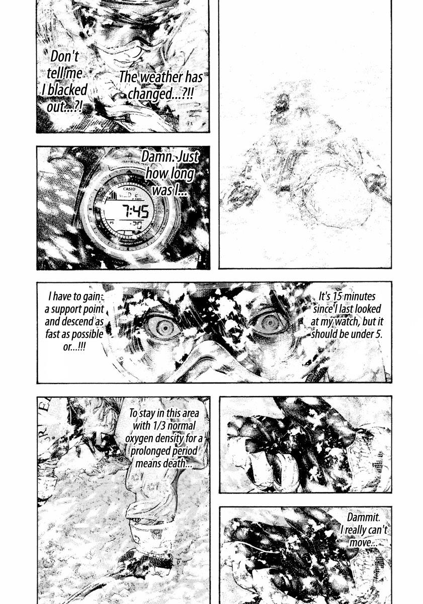 Read The Climber Manga Online
