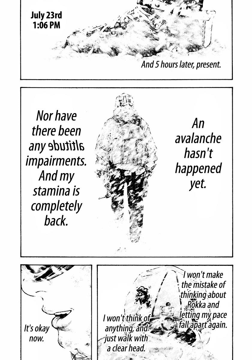 Read The Climber Manga Online