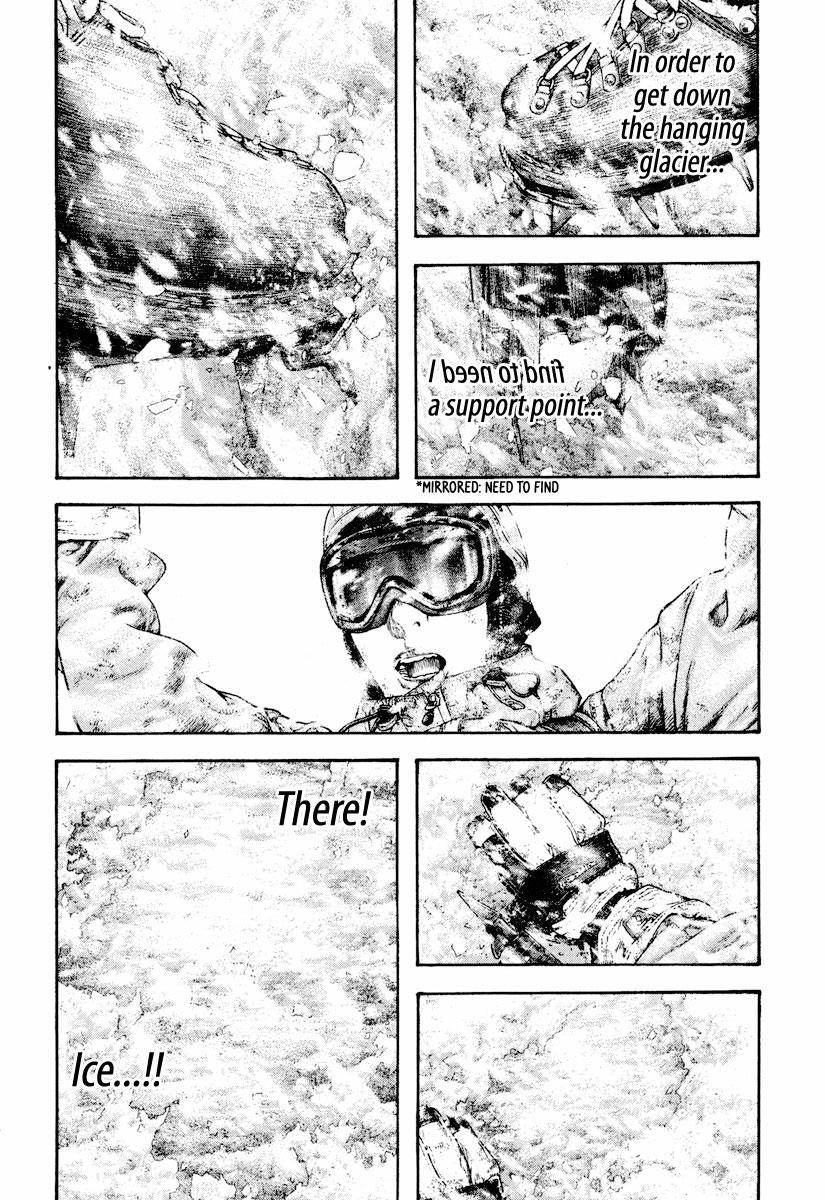 Read The Climber Manga Online