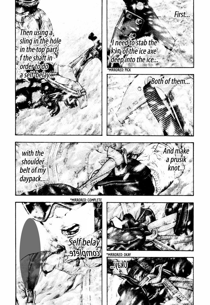 Read The Climber Manga Online