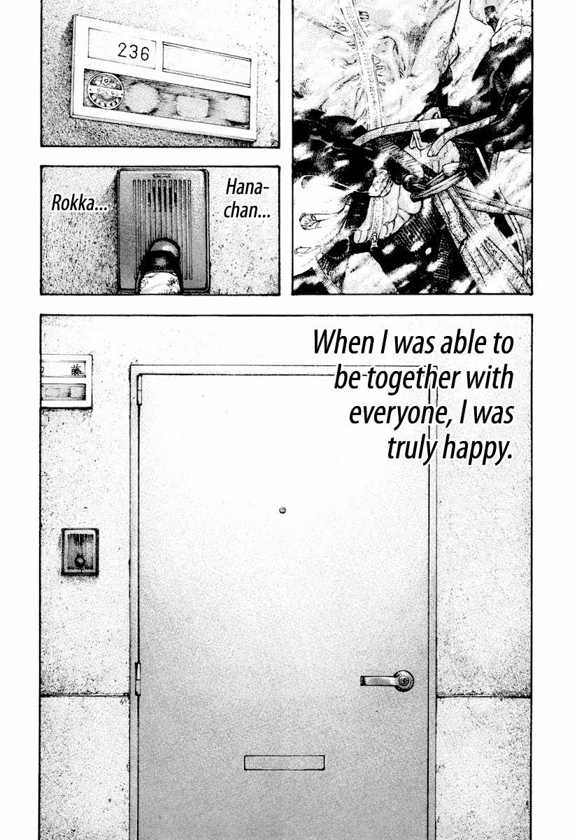 Read The Climber Manga Online