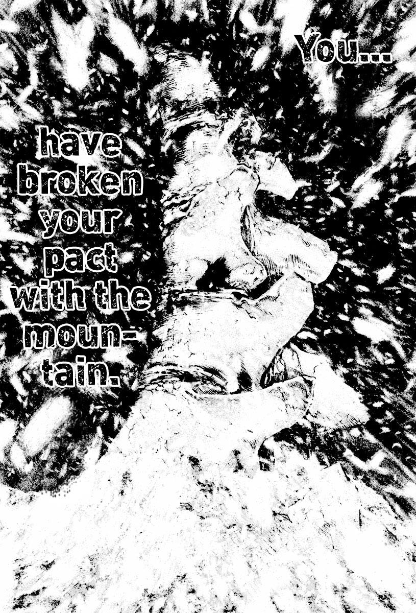 Read The Climber Manga Online