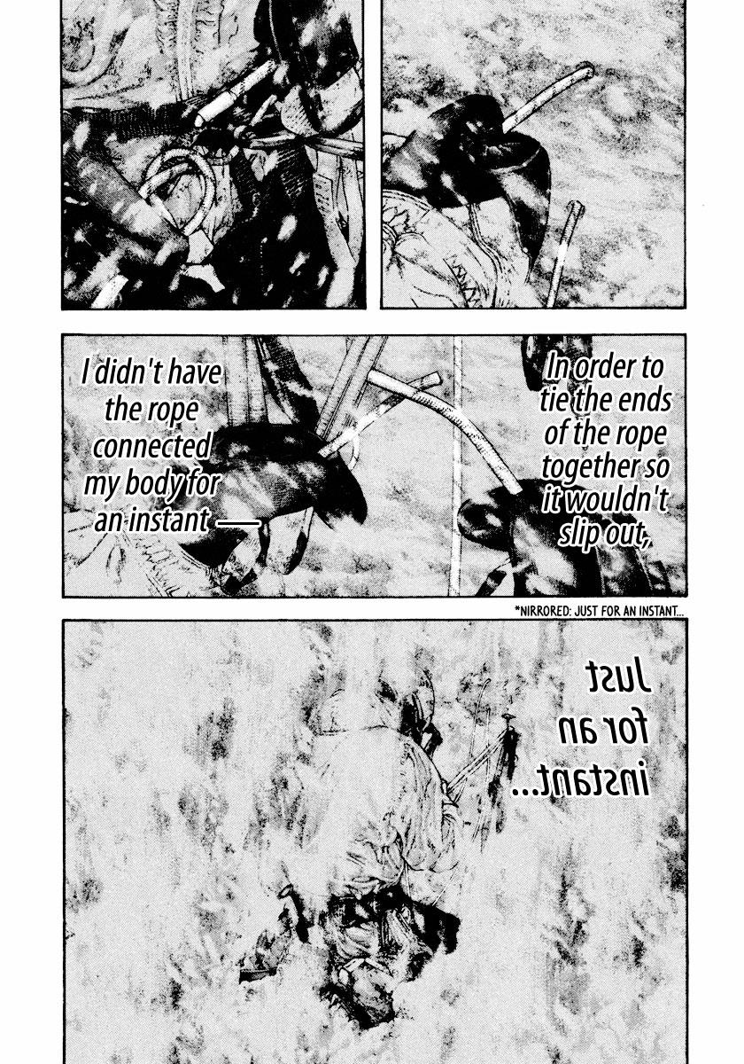 Read The Climber Manga Online