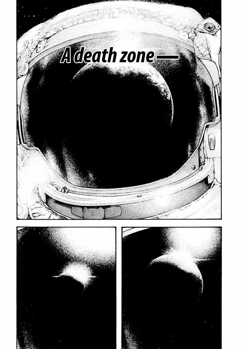 Read The Climber Manga Online