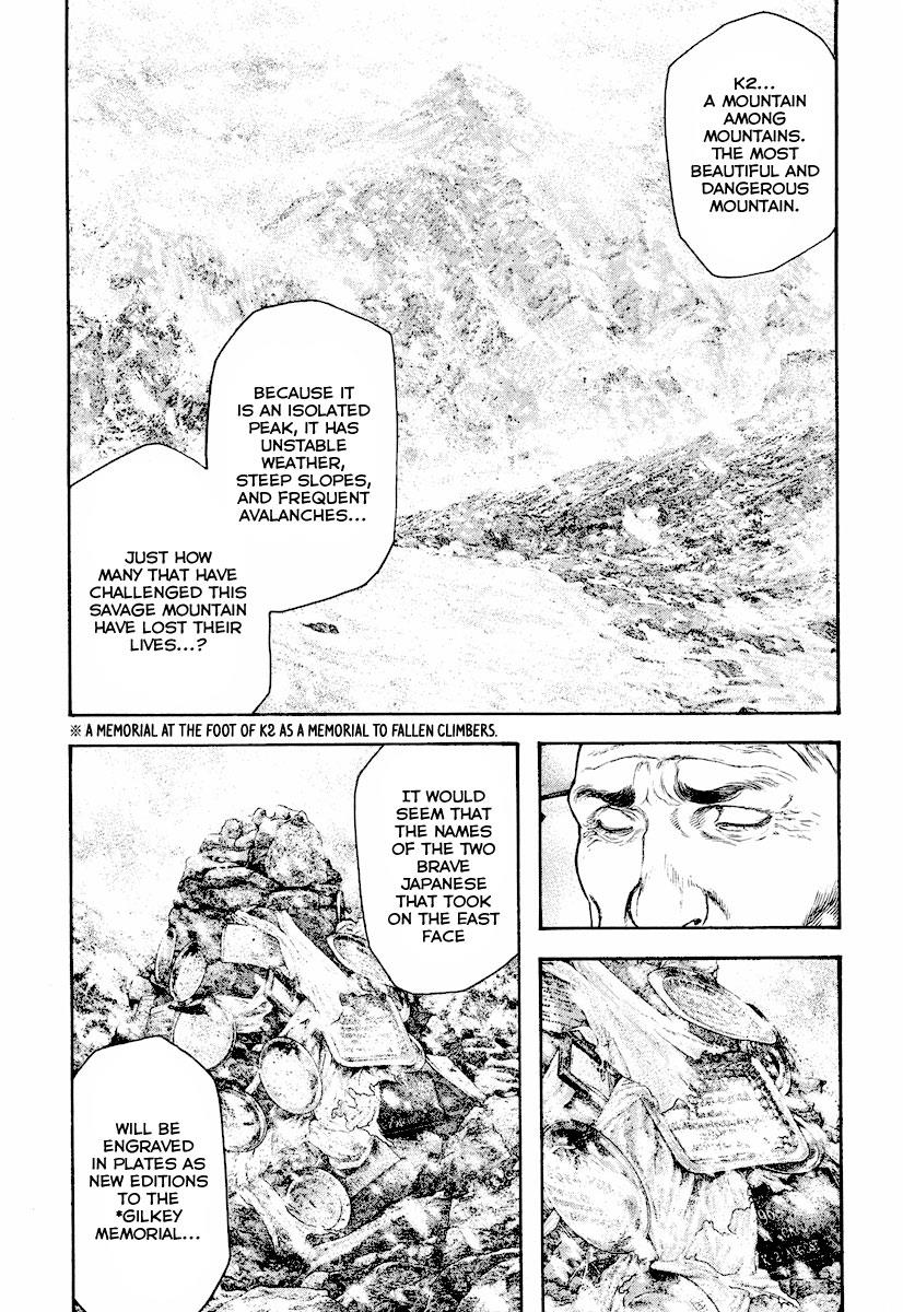 Read The Climber Manga Online